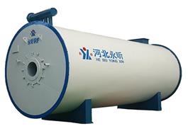 燃油氣導熱油爐